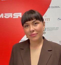 Ольга Юскова