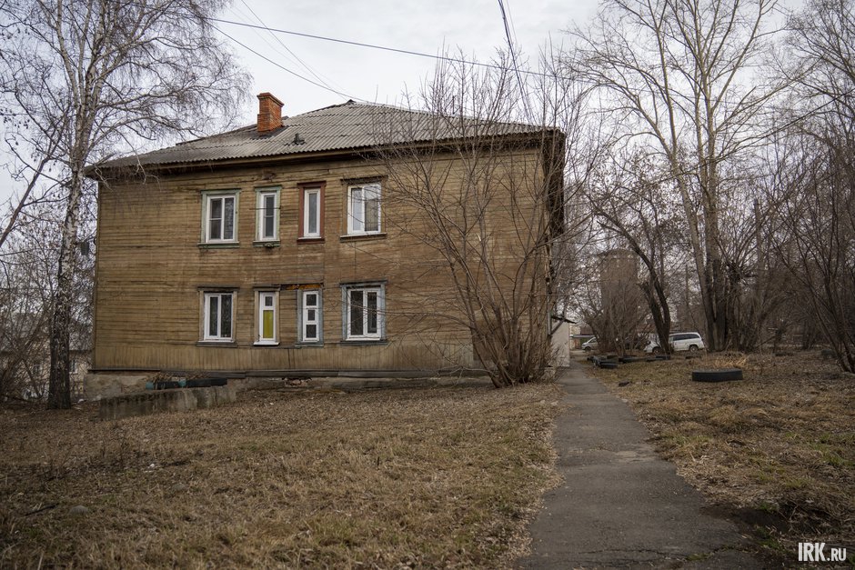 Двухэтажкам около 50 лет