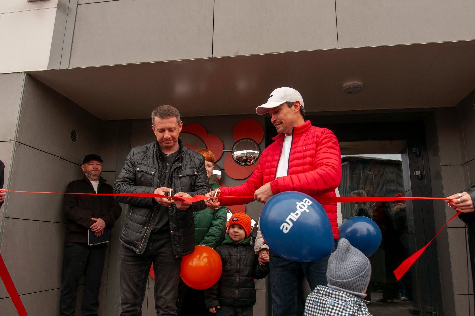 Церемония открытия. Фото предоставлено компанией «альфа Dевелопмент»