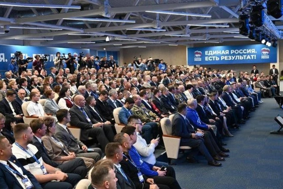 Форум «Единой России». Фото пресс-службы губернатора Омской области