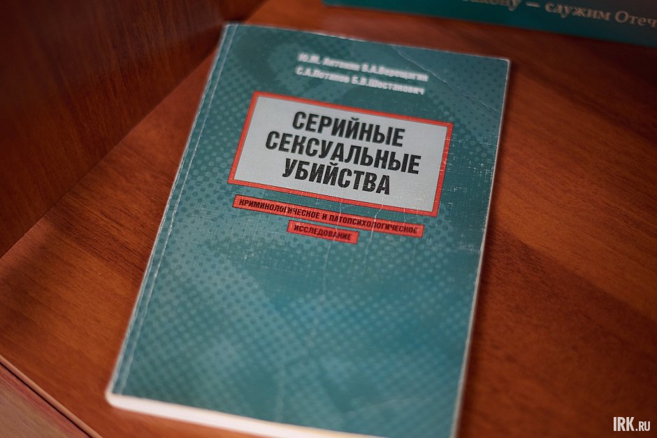 «Костарев начал расследование в 2002–2003 годах, и ему пришлось по крупицам собирать то, что было упущено начиная с 1992-го»