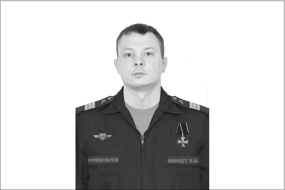 Фото предоставлено пресс-службой администрации Иркутска