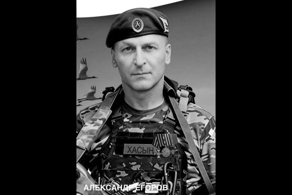 Александр Егоров. Фото администрации Иркутска