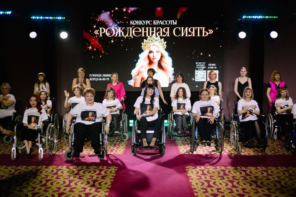 Участницы конкурса в 2025 году