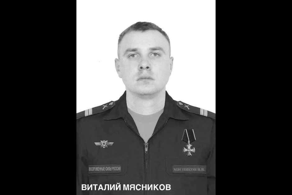 Виталий Мясников. Фото администрации Иркутска