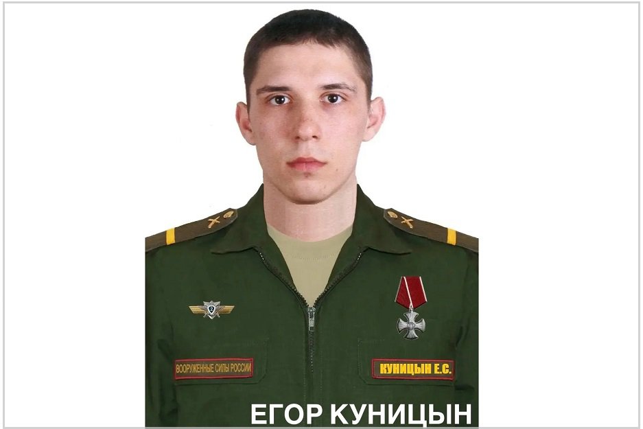 Фото с сайта администрации Иркутска