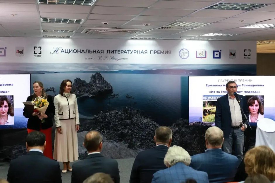 Фото пресс-службы правительства Иркутской области