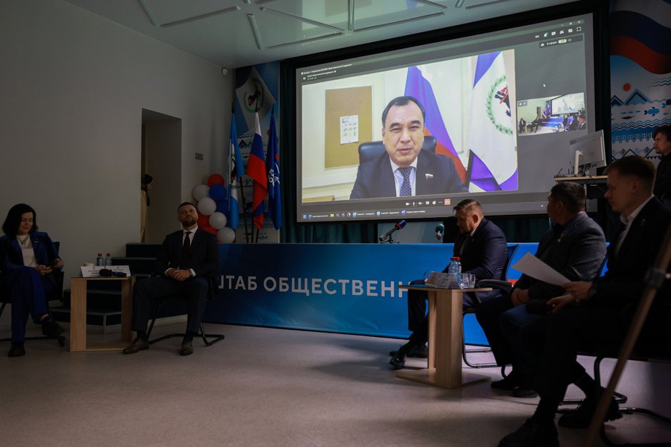 Сергей Тен присоединился в режиме ВКС. Фото с сайта партии «Единая Россия»