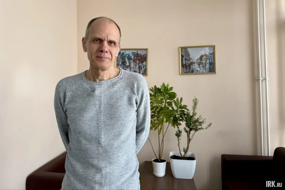 Сергей Кирильчик. Фото IRK.ru