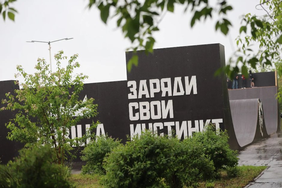 Фото пресс-службы мэрии Иркутска
