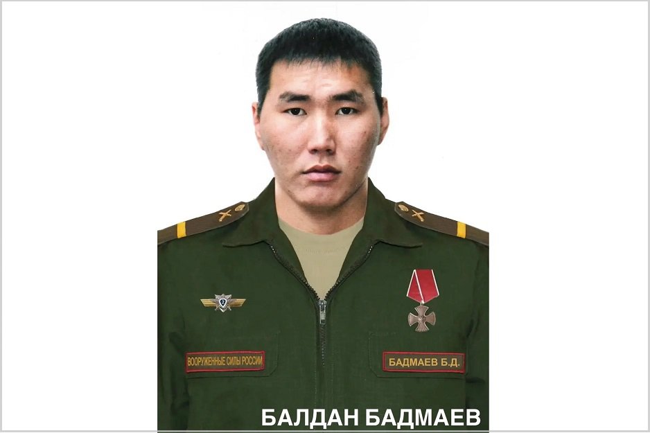 Фото с сайта администрации Иркутска