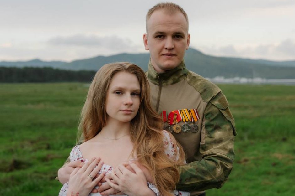 Иван с супругой
