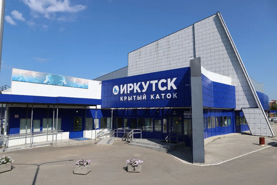 Каток. Фото пресс-службы администрации