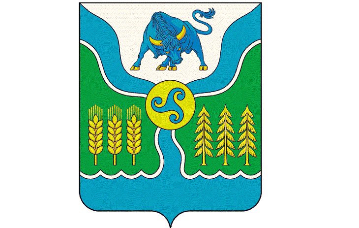 Герб Осинского района. Изображение с сайта администрации муниципалитета Герб Осинского района. Изображение с сайта администрации муниципалитета