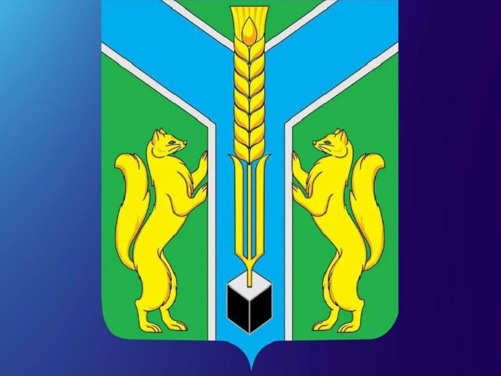 Герб Заларинского района. Изображение с сайта администрации муниципалитета Герб Заларинского района. Изображение с сайта администрации муниципалитета