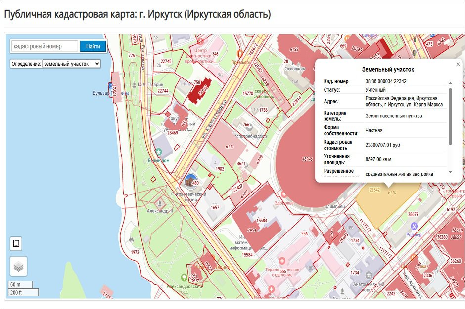 Кадастровая карта участка