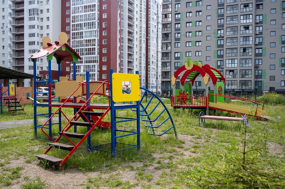 Детский сад № 20 «Росинка»