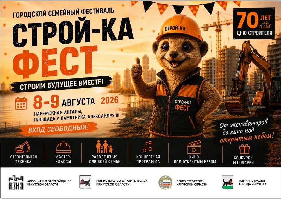Изображение предоставлено Мирославой Курмель Изображение предоставлено Мирославой Курмель