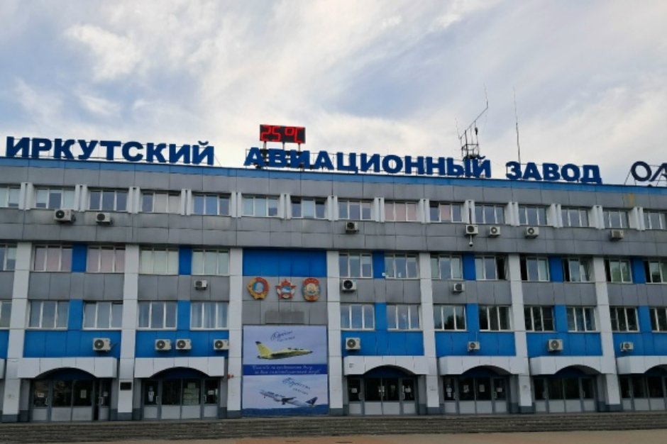 Фото пресс-службы ИАЗ Фото пресс-службы ИАЗ