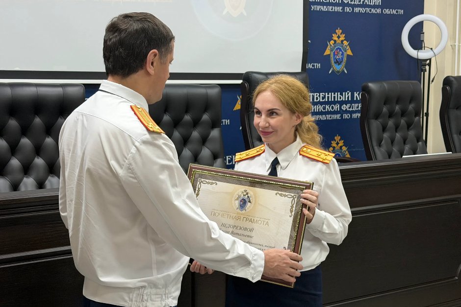 Фото пресс-службы СУ СКР по Иркутской области