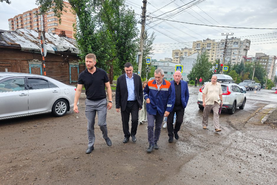 Дорога на Чернышевского