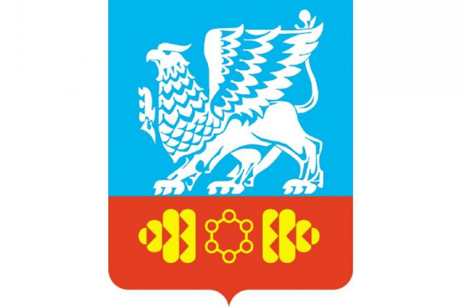 Герб Саянска. Изображение с сайта администрации города