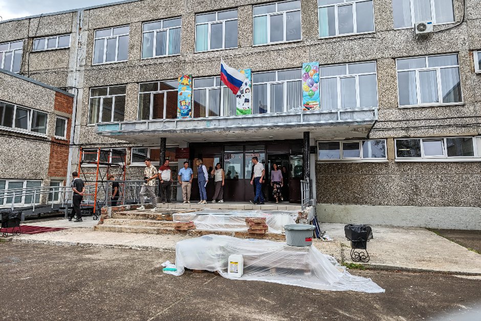 Школа №6