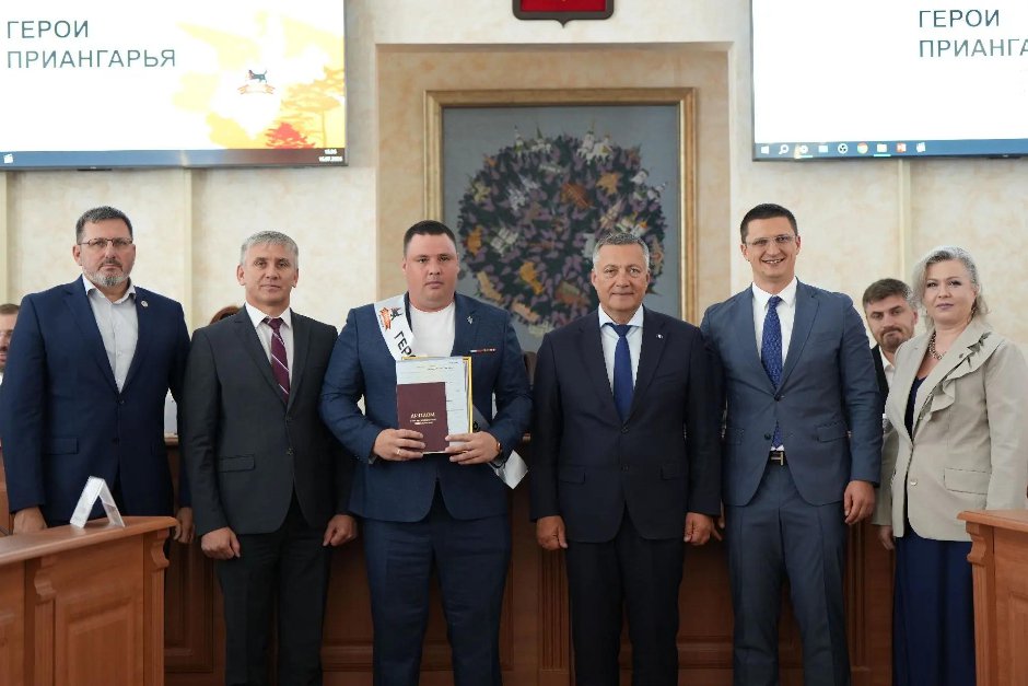 Фото пресс-службы правительства Иркутской области