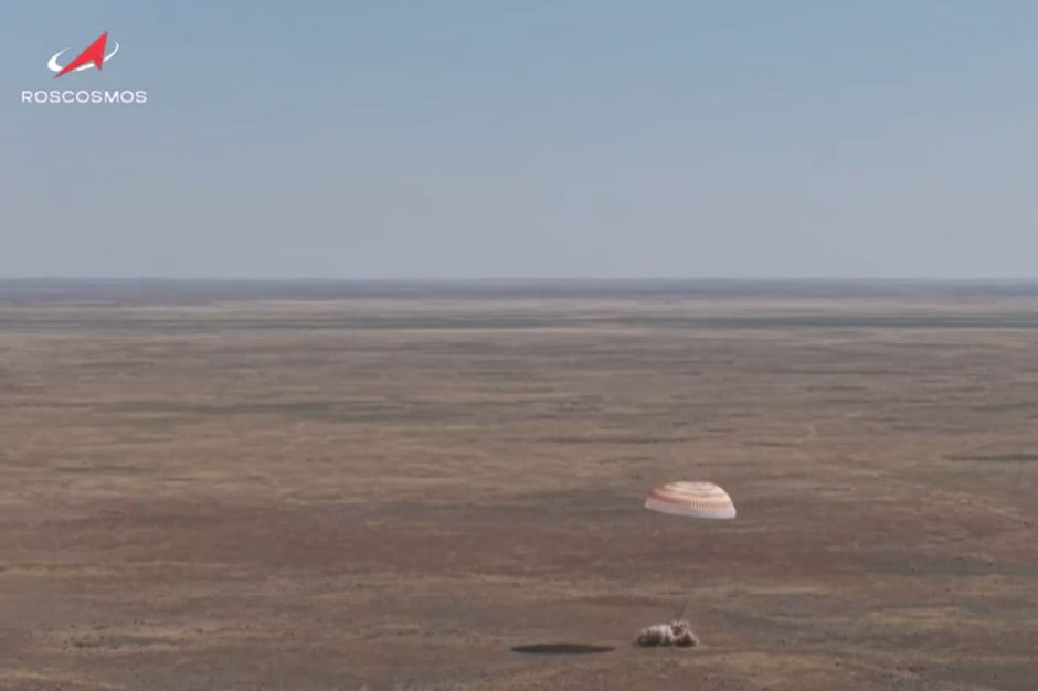 Скриншот видео Роскосмоса