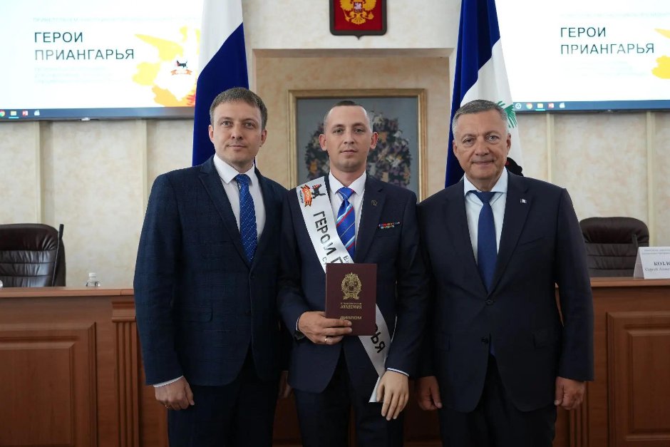 Фото пресс-службы правительства Иркутской области