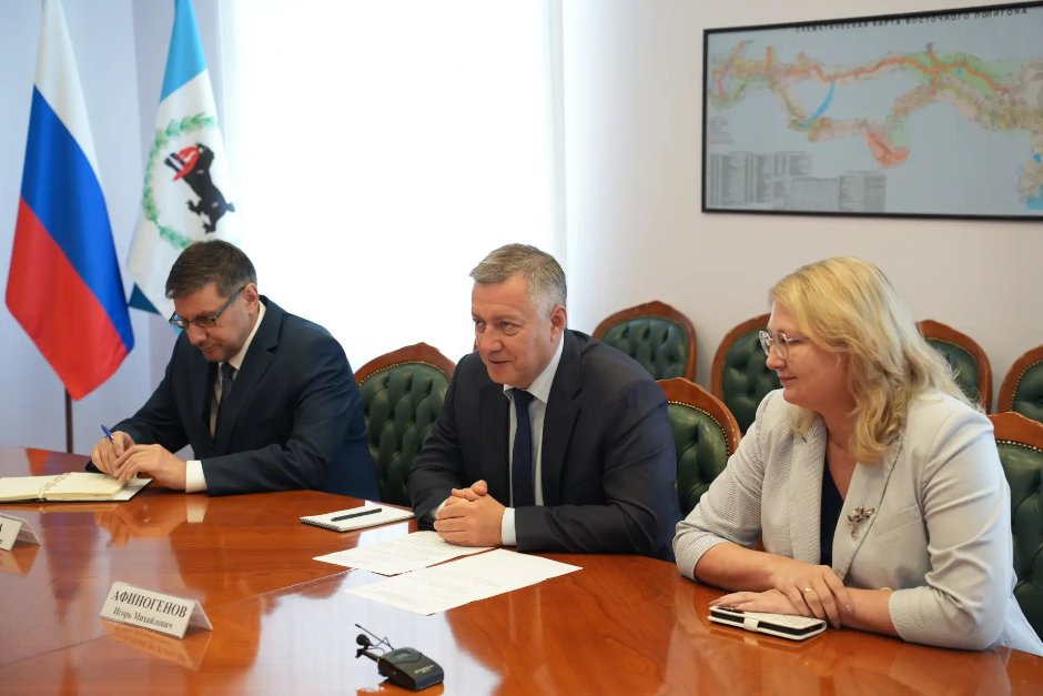 Фото пресс-службы правительства Иркутской области