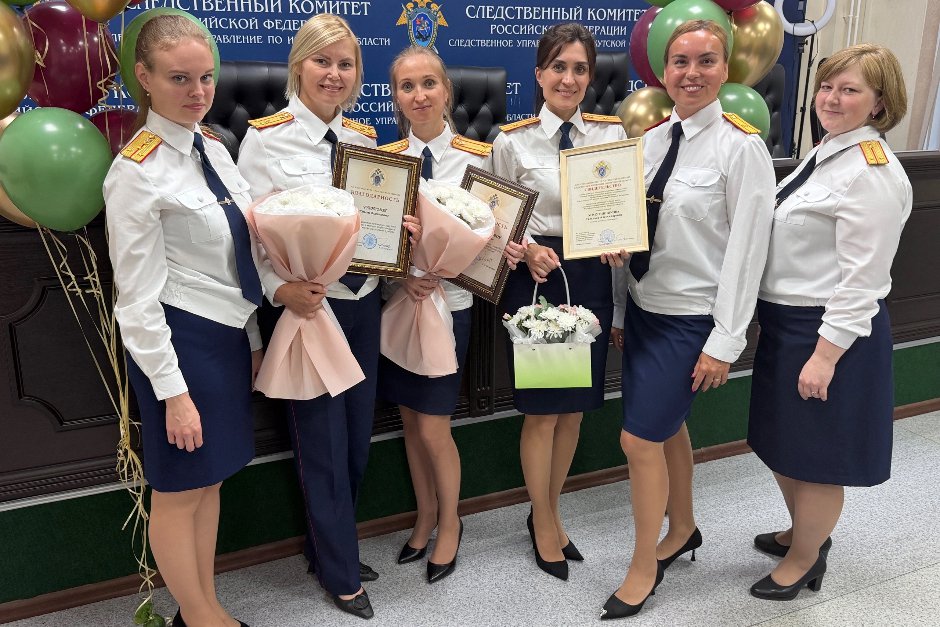 Фото пресс-службы СУ СКР по Иркутской области