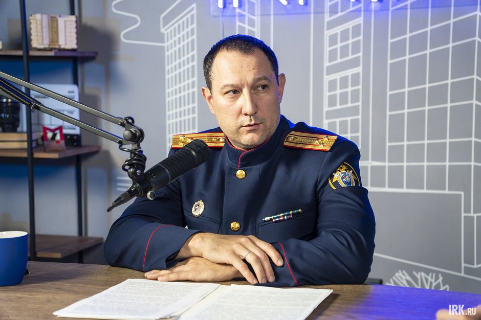 Заместитель руководителя СУ СКР по Иркутской области Ринат Ямалиев Заместитель руководителя СУ СКР по Иркутской области Ринат Ямалиев