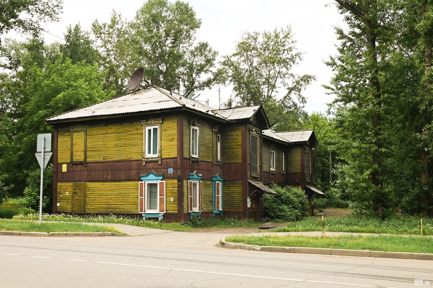 Деревянный дом
