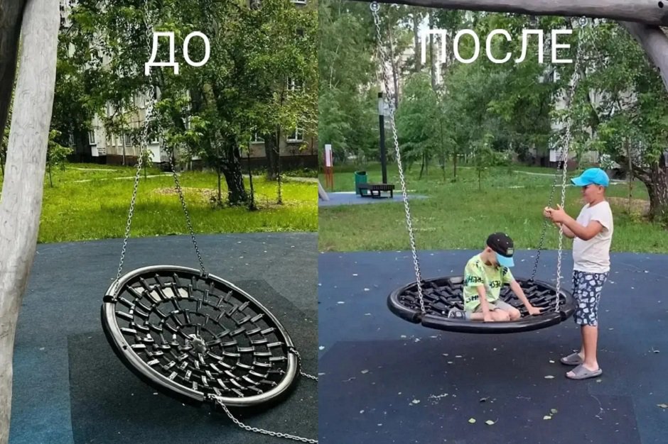 Фото пресс-службы администрации Иркутска