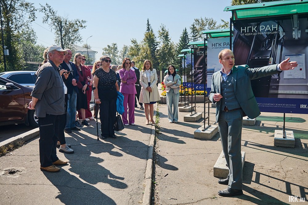 Фото Маргариты Романовой, IRK.ru