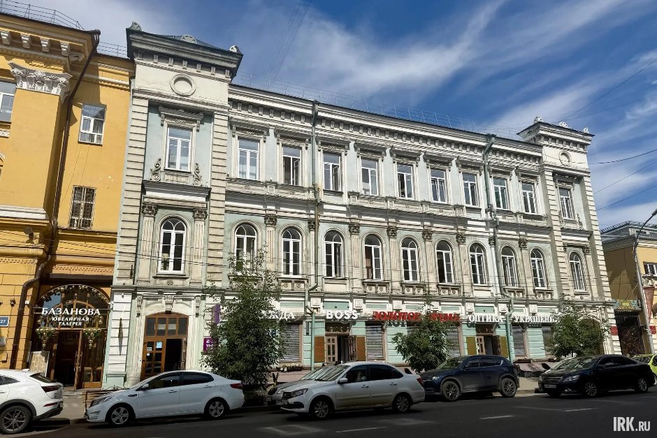 Дом купца Базанова. Фото IRK.ru