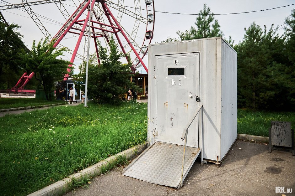 Туалет для людей с ОВЗ закрыт