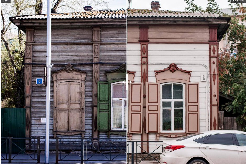 Дом. Фото предоставлено организаторами акции «Фасадник»