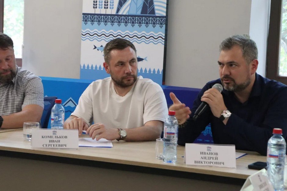 Круглый стол. Пресс-служба «Единой России»