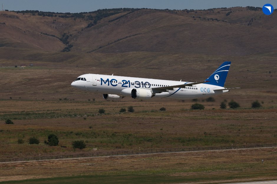 МС-21. ПАО «ОАК»