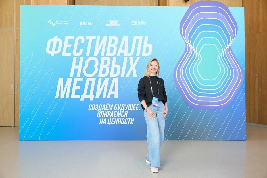 Директор АНО «Школа для родителей» Ольга Макаревич Директор АНО «Школа для родителей» Ольга Макаревич