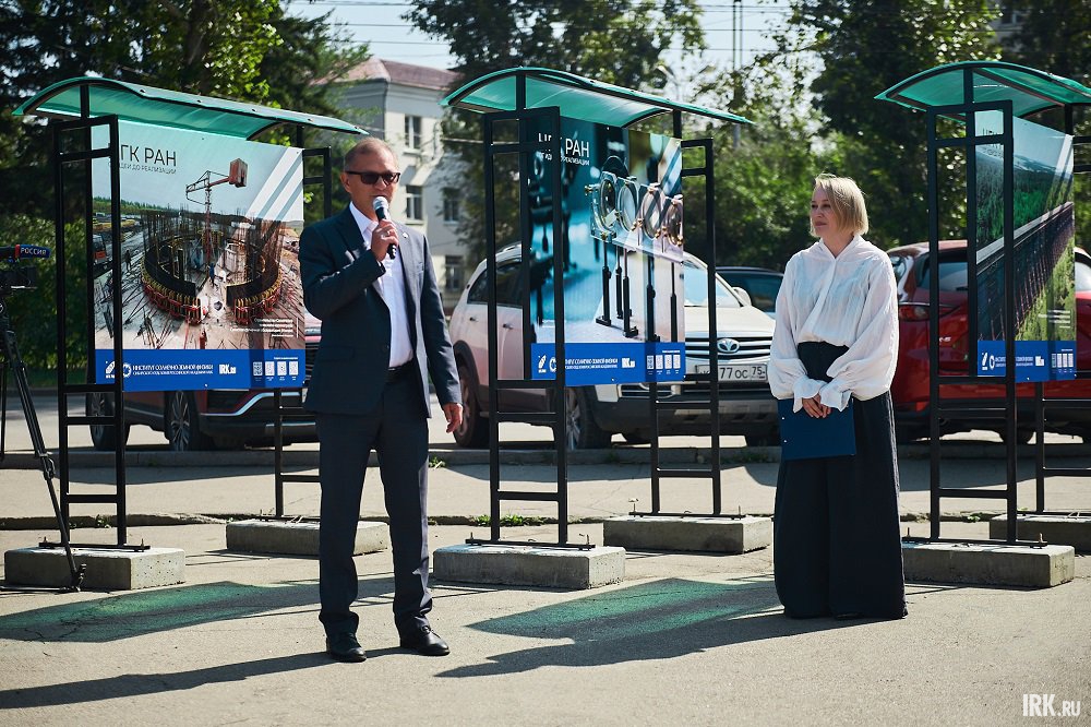Андрей Южаков. Фото Маргариты Романовой, IRK.ru