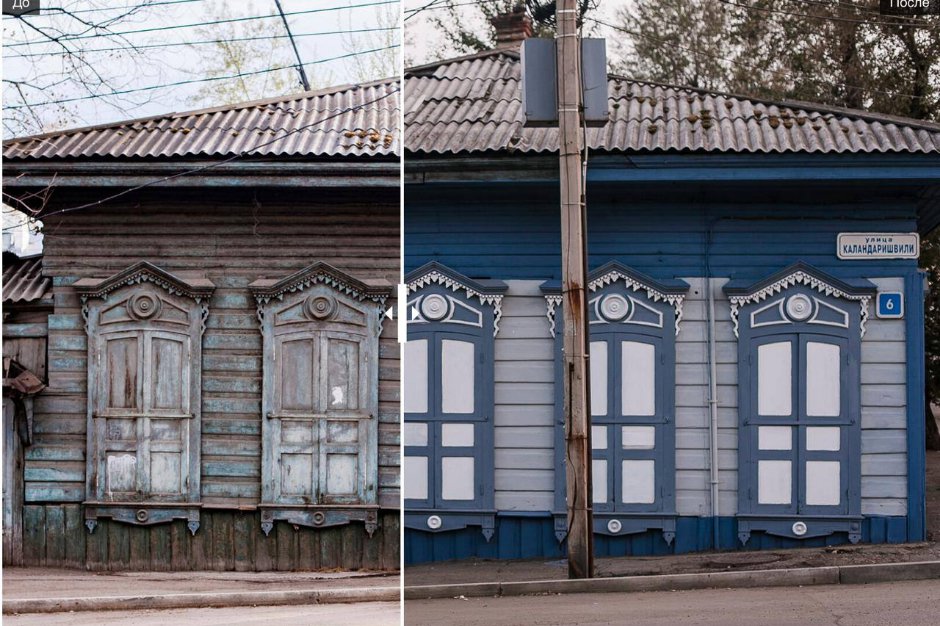 Дом. Фото предоставлено организаторами акции «Фасадник»