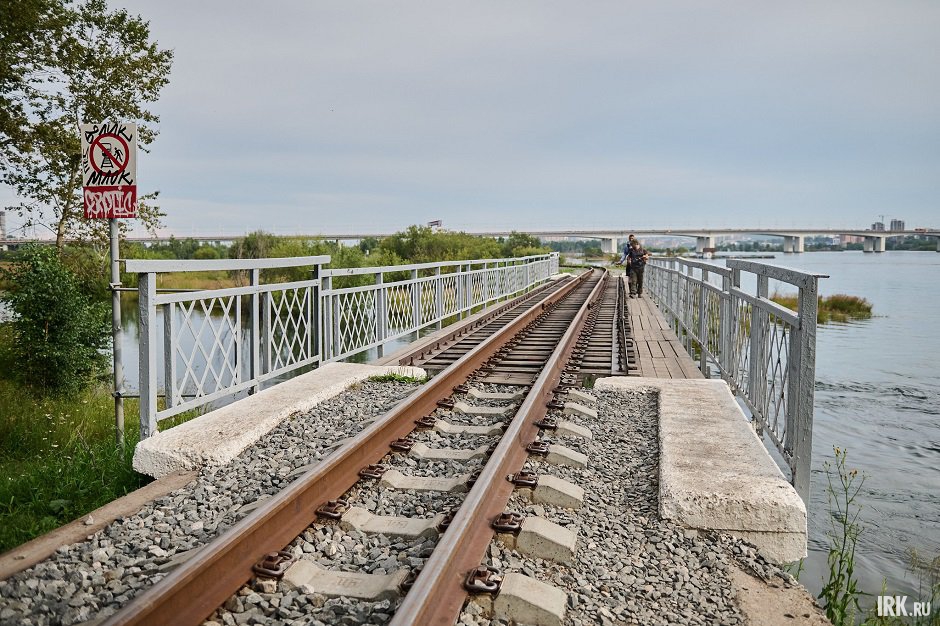 Мостик