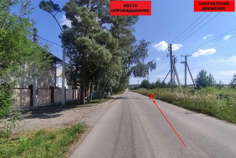 Авария в Иркутском округе. Фото Госавтоинспекции города