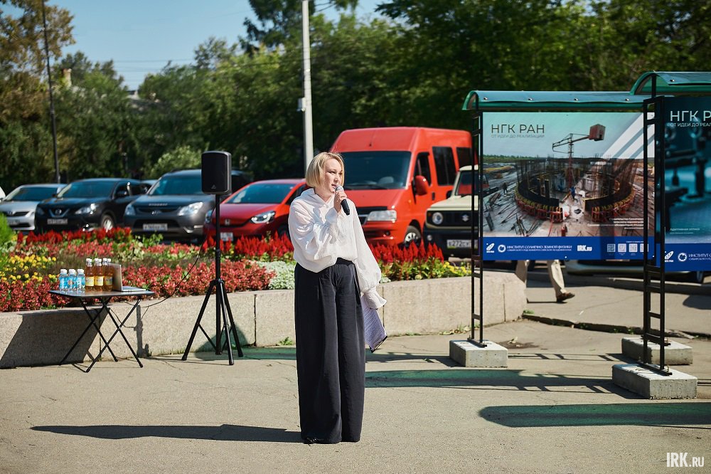Анна Суркова. Фото Маргариты Романовой, IRK.ru