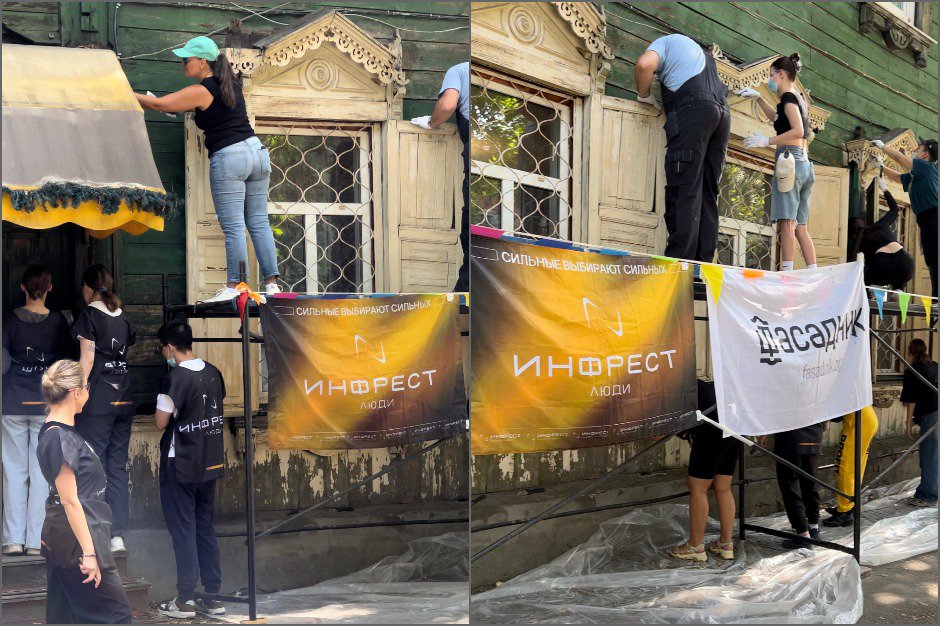 Фото предоставлено пресс-службой корпорации ИНФРЕСТ