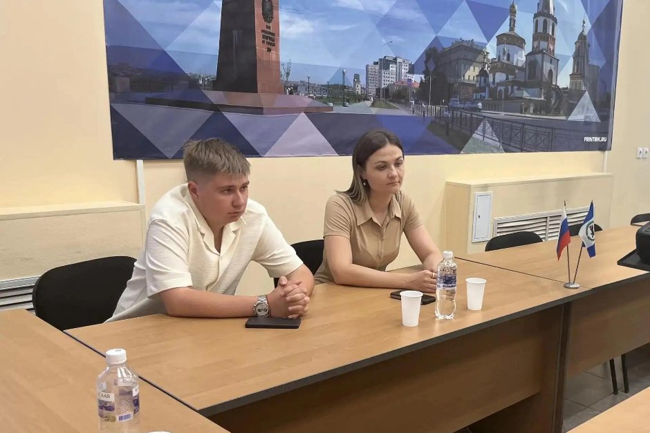 Фото Общественной палаты региона