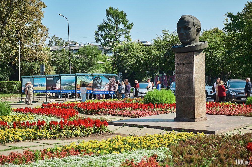 Фото Маргариты Романовой, IRK.ru